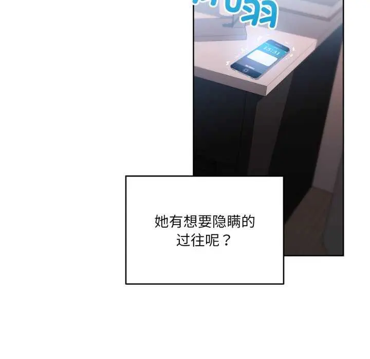 20 她的直播间_她的直播间