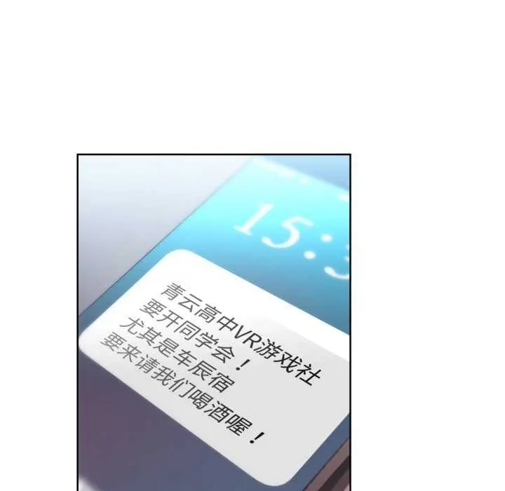 20 她的直播间_她的直播间