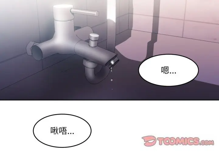 19 她的直播间_她的直播间