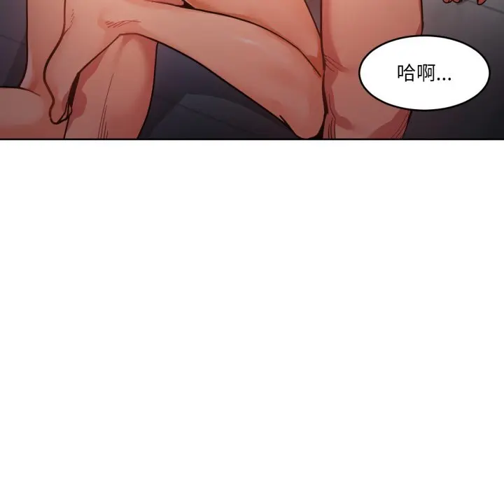 19 她的直播间_她的直播间