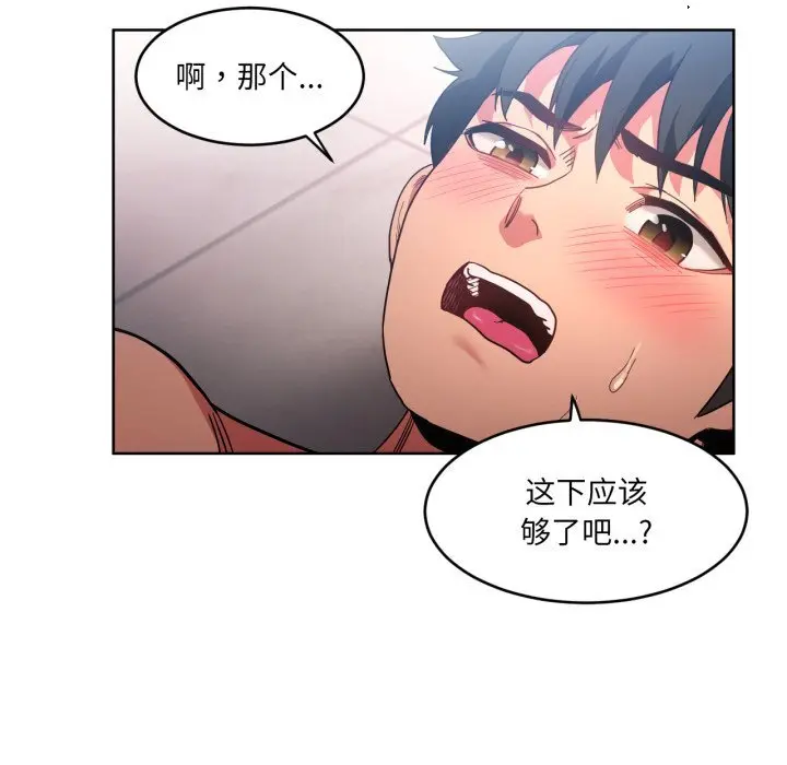 19 她的直播间_她的直播间