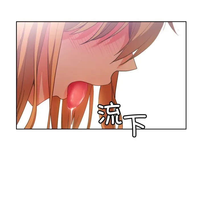 19 她的直播间_她的直播间