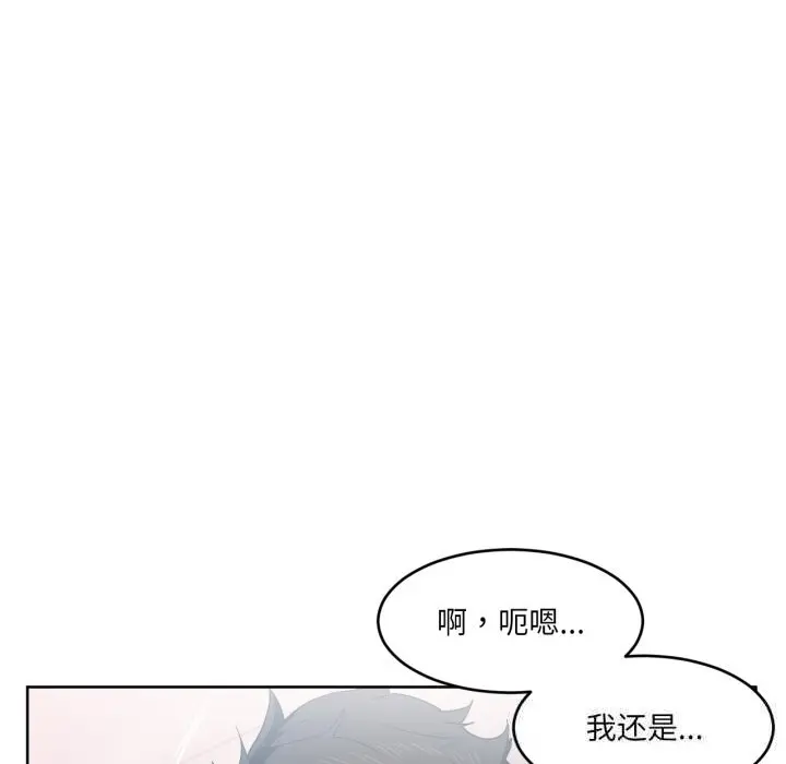 19 她的直播间_她的直播间