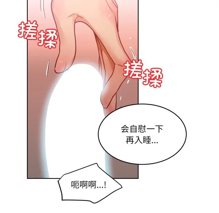 19 她的直播间_她的直播间