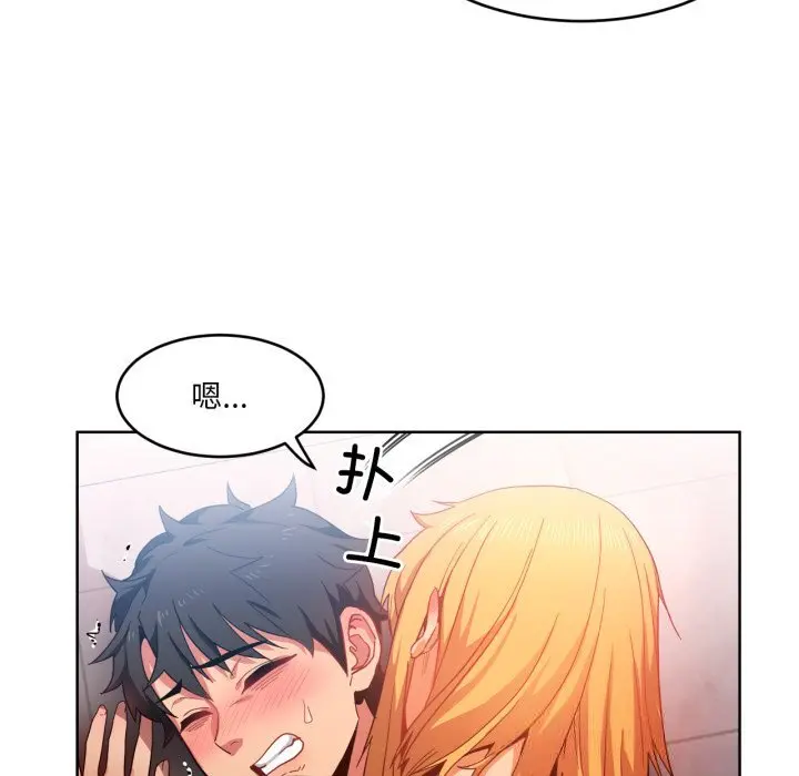 19 她的直播间_她的直播间