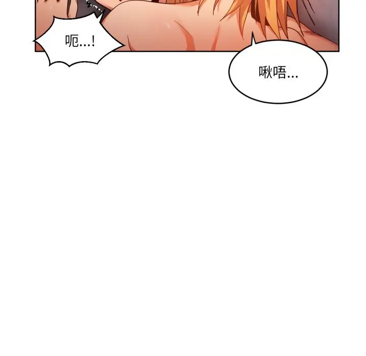 19 她的直播间_她的直播间