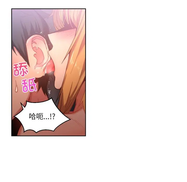 19 她的直播间_她的直播间