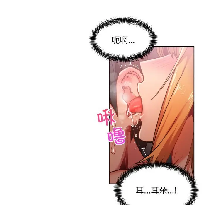 19 她的直播间_她的直播间