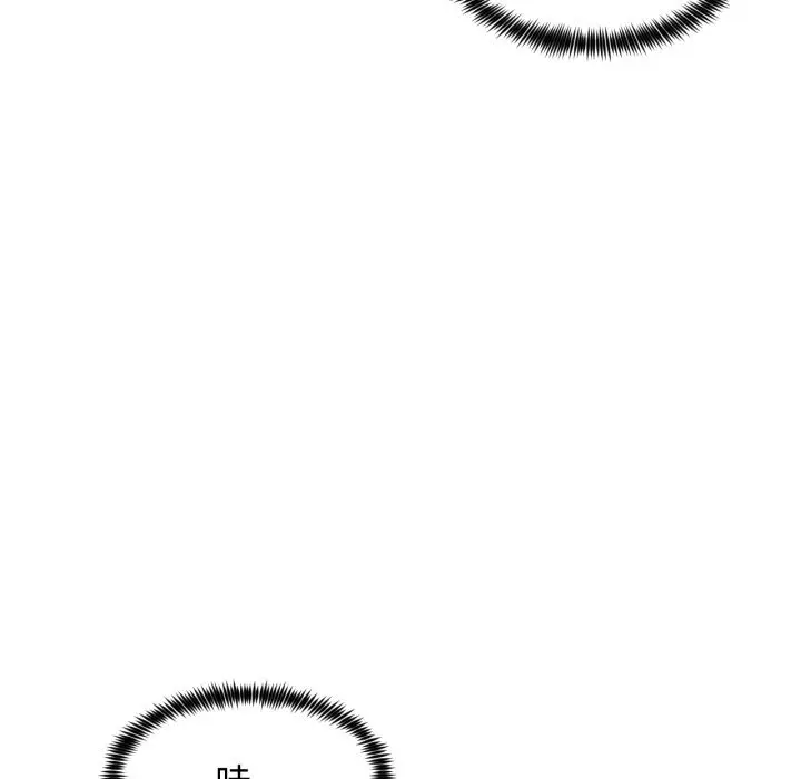 19 她的直播间_她的直播间