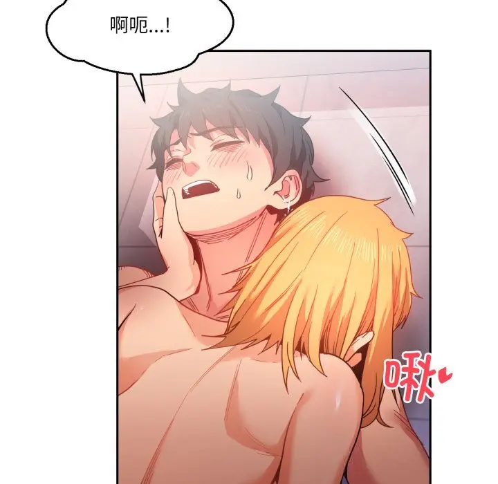 19 她的直播间_她的直播间