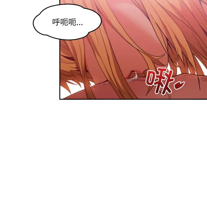 19 她的直播间_她的直播间