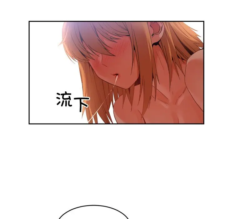 19 她的直播间_她的直播间