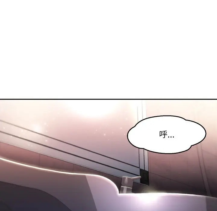 19 她的直播间_她的直播间