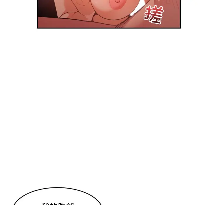 19 她的直播间_她的直播间