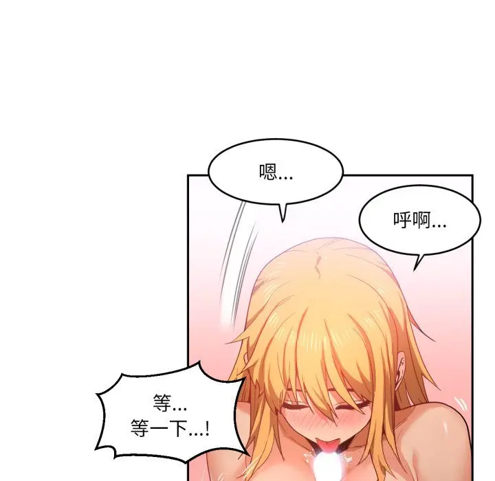 19 她的直播间_她的直播间