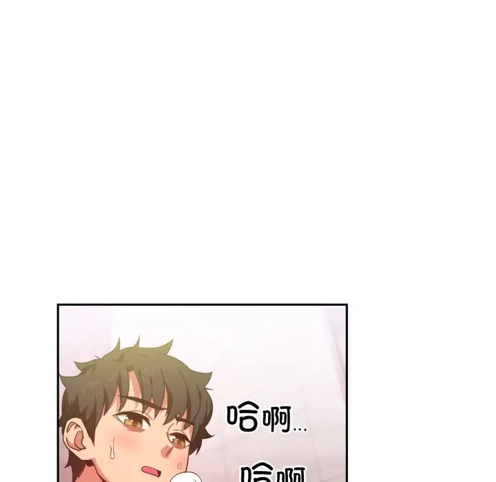 19 她的直播间_她的直播间