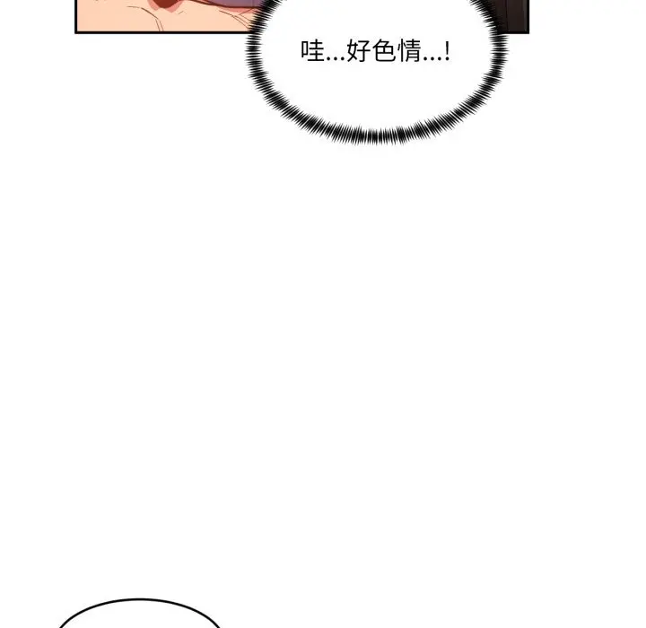 19 她的直播间_她的直播间