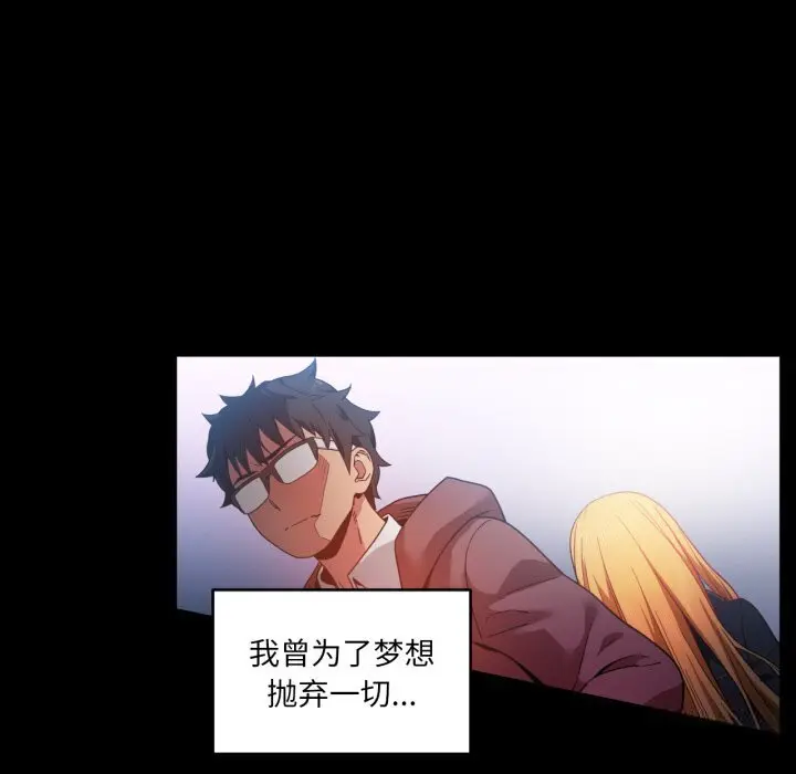 19 她的直播间_她的直播间