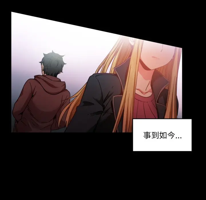 19 她的直播间_她的直播间