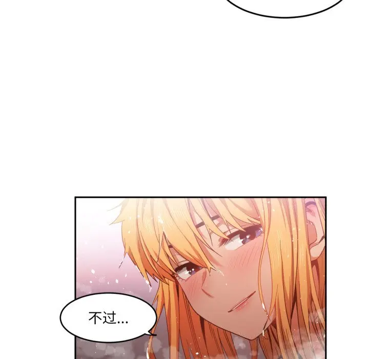 19 她的直播间_她的直播间