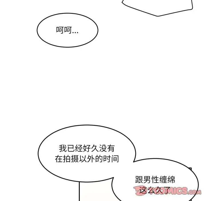 19 她的直播间_她的直播间