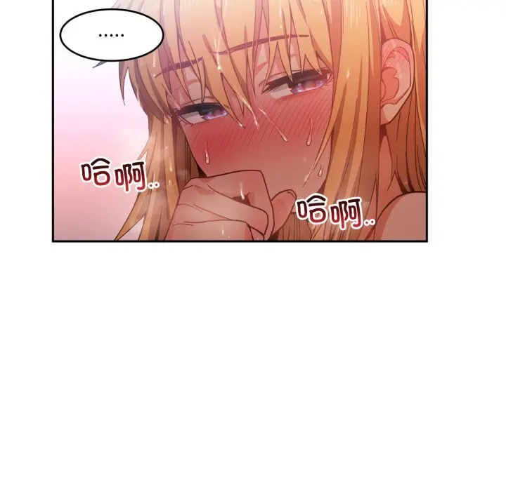 19 她的直播间_她的直播间