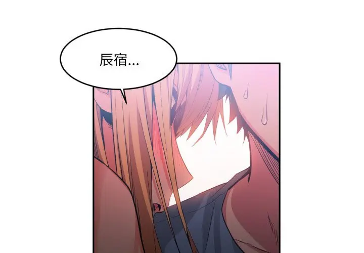 18 她的直播间_她的直播间