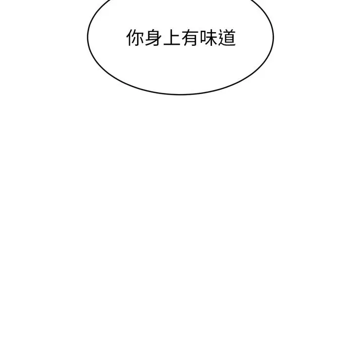 18 她的直播间_她的直播间