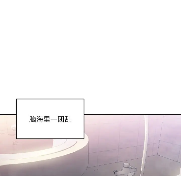 18 她的直播间_她的直播间