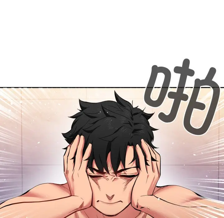 18 她的直播间_她的直播间