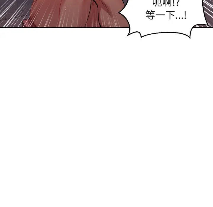 18 她的直播间_她的直播间