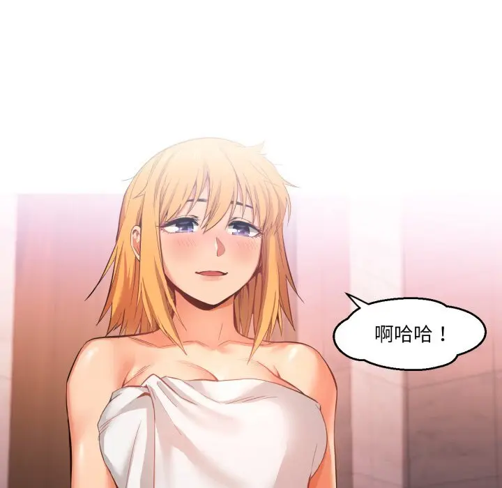 18 她的直播间_她的直播间