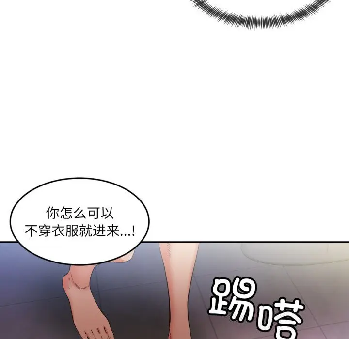 18 她的直播间_她的直播间