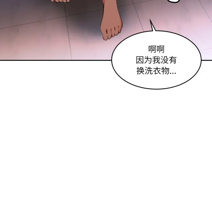 18 她的直播间_她的直播间