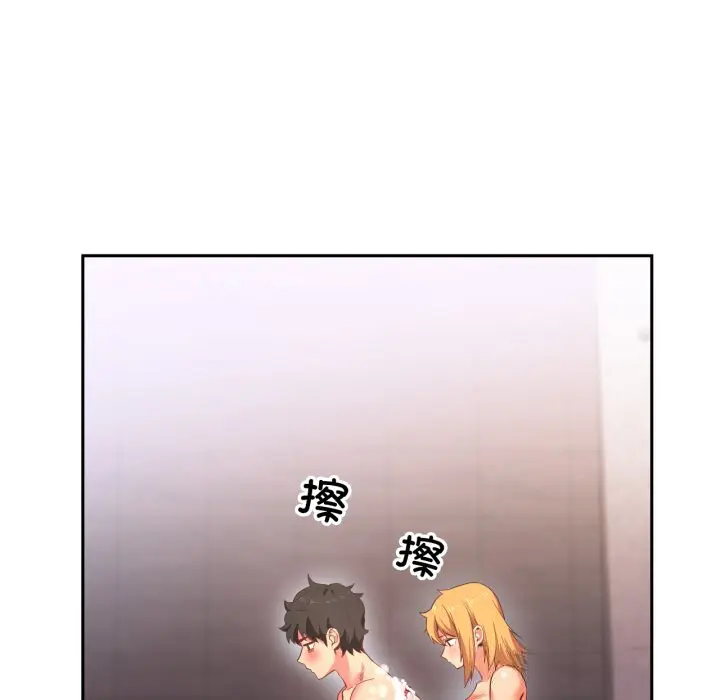 18 她的直播间_她的直播间