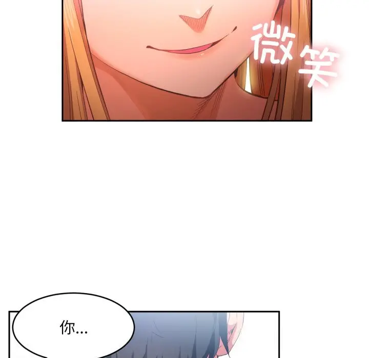 18 她的直播间_她的直播间