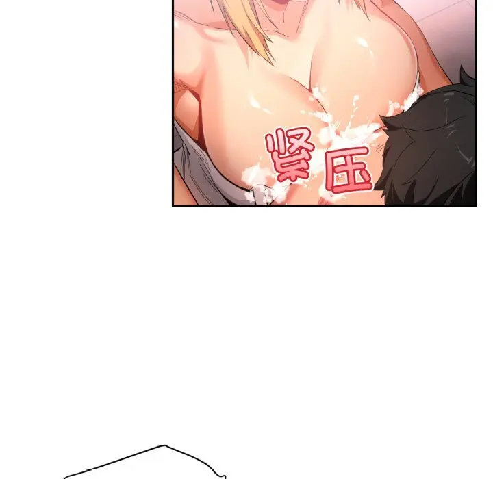 18 她的直播间_她的直播间