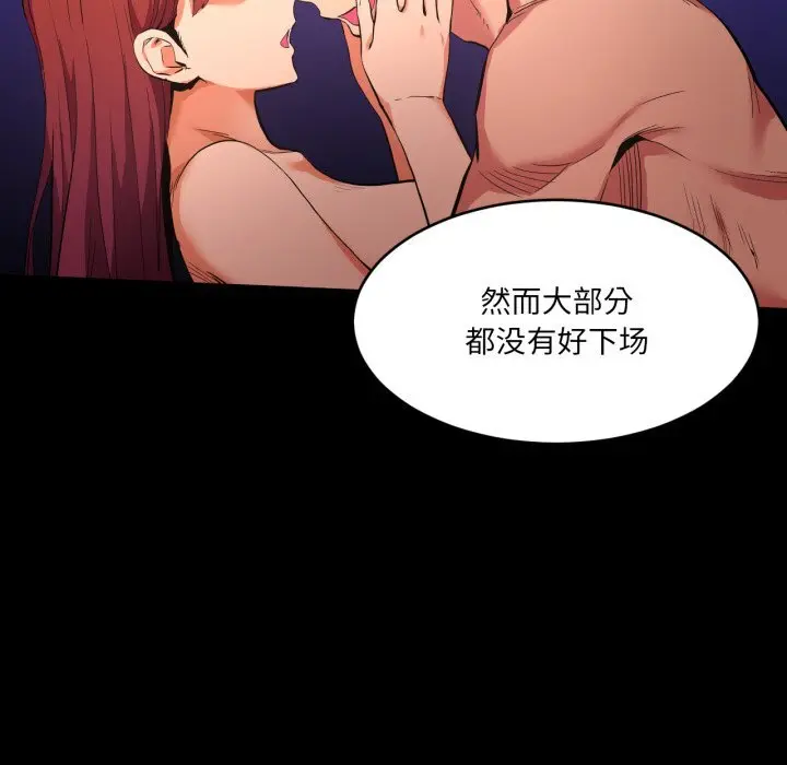 18 她的直播间_她的直播间