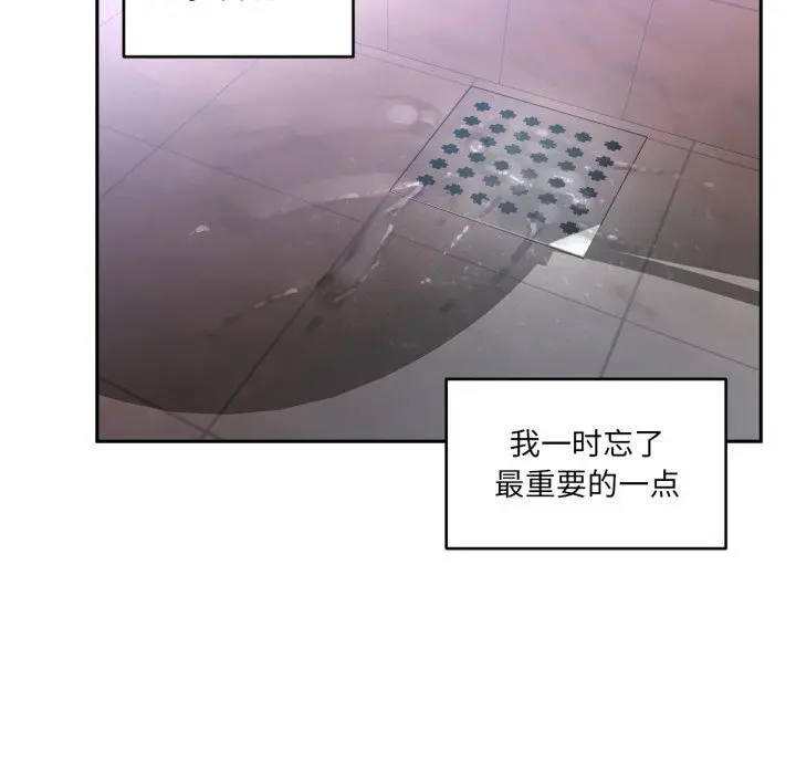 18 她的直播间_她的直播间