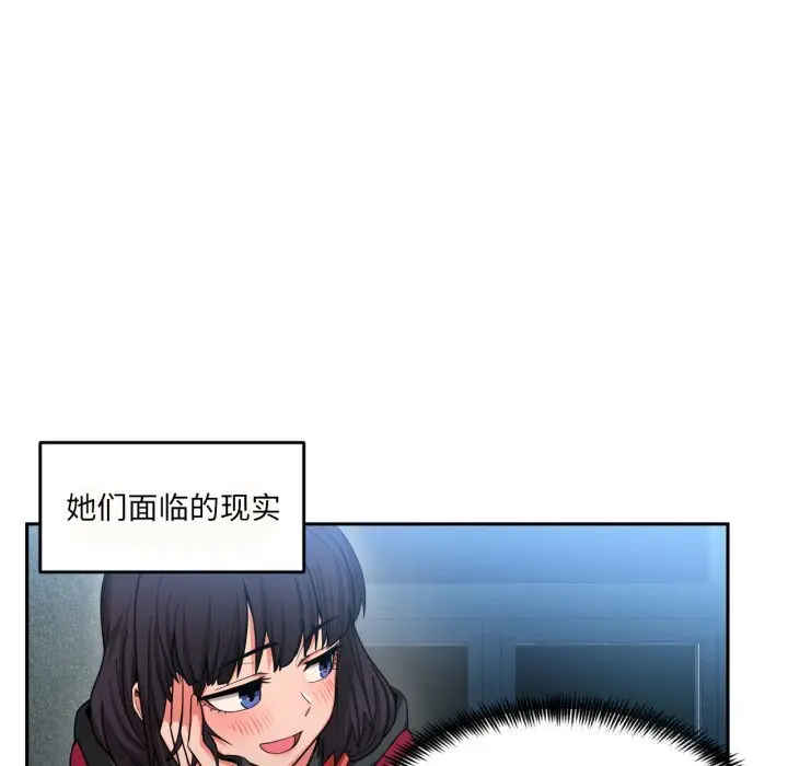 18 她的直播间_她的直播间