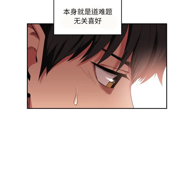 18 她的直播间_她的直播间