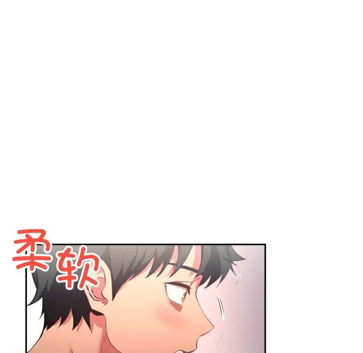 18 她的直播间_她的直播间