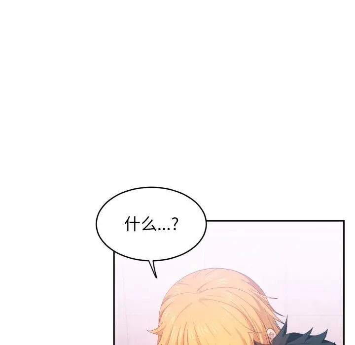 18 她的直播间_她的直播间