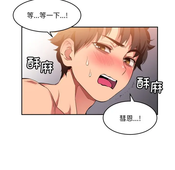 18 她的直播间_她的直播间