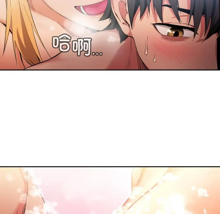 18 她的直播间_她的直播间