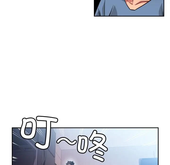 第 17 话_她的直播间