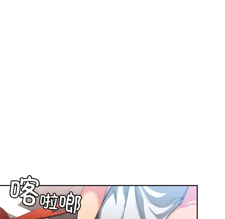 第 17 话_她的直播间