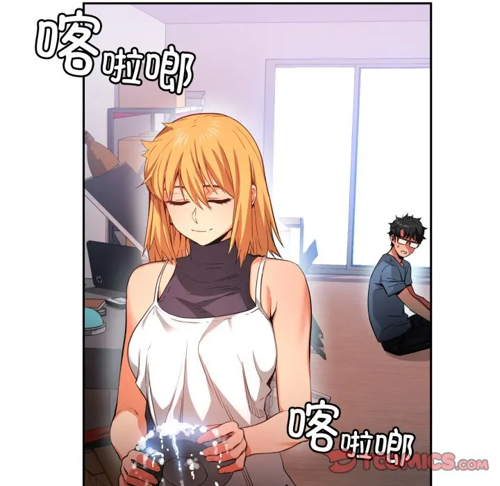 第 17 话_她的直播间