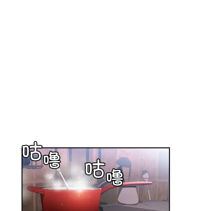 第 17 话_她的直播间