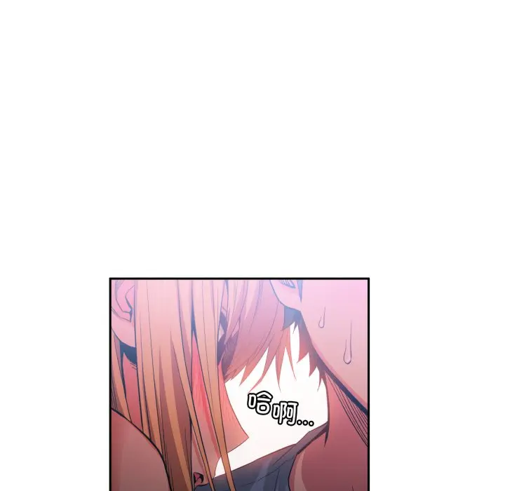 第 17 话_她的直播间